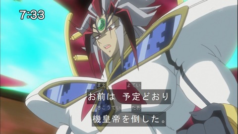 Capture20140913-073323