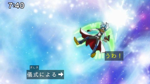 Capture_20241222-084741