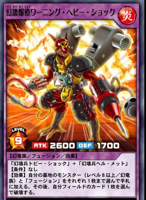 1000147449