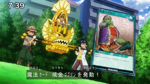 Capture20210425-073932