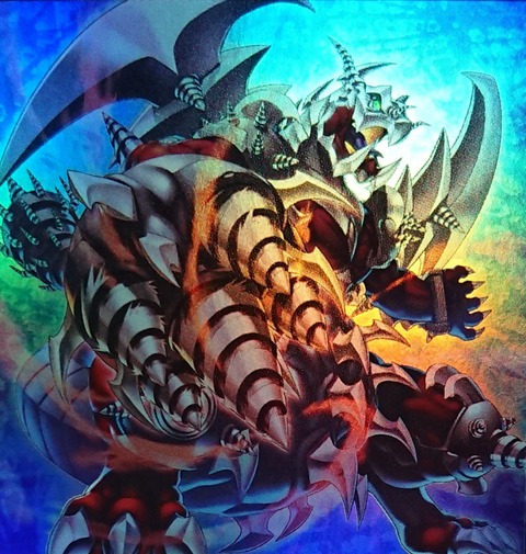遊戯王OCGフラゲ】ザ・ヴァリュアブル・ブックEX付属 『魔道騎竜