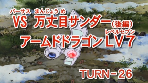 Capture_20251004-012627