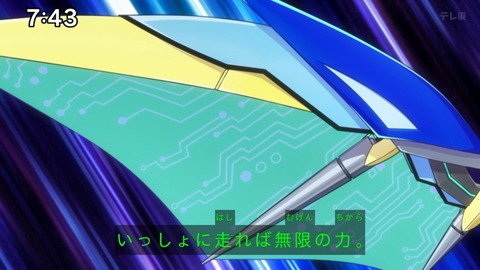 Capture_20241201-095049