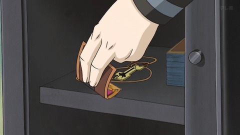 Capture_20260110-013341