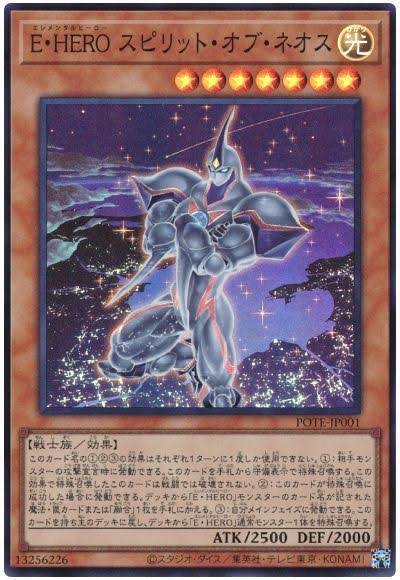 1000108901