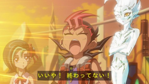 zexal 71 147