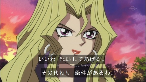 Capture20150418-073605