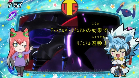 Capture_20241222-075753