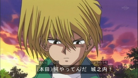 Capture20150418-075135