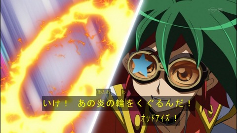 Capture20140706-173815