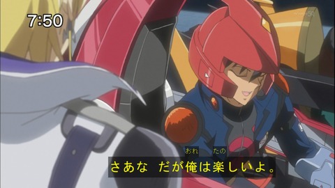 Capture20140531-075001