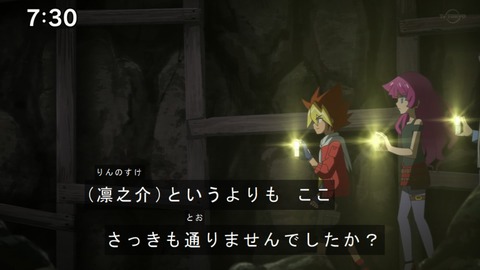 Capture20210206-073042