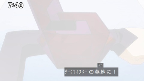 Capture_20240929-092655