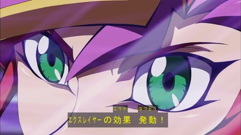 Capture20190911-184655