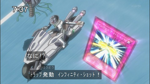 Capture20140823-073751