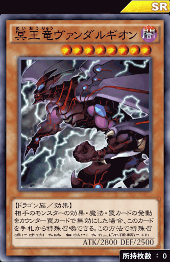 622