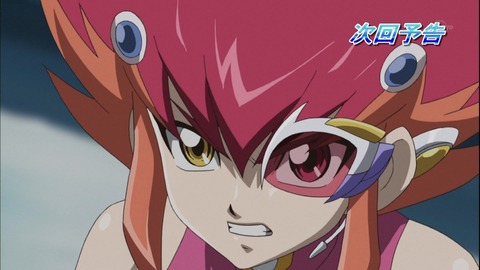 zexal 92 165