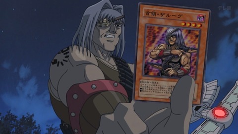 Capture_20260110-014254