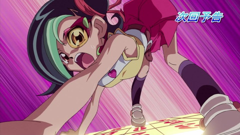 zexal 59 87