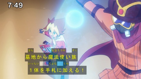 Capture20200829-074931