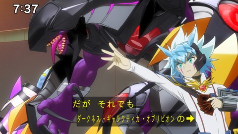 Capture_20230917-073750