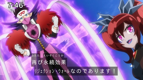 Capture_20241103-091559