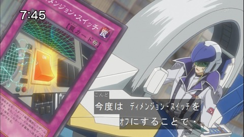 Capture20140816-074507