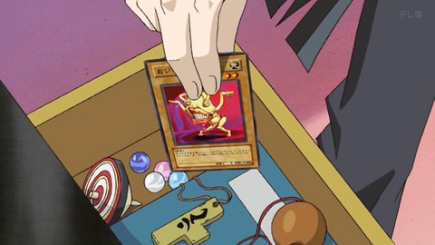 Capture_20260110-013334