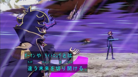 Capture20190918-184852
