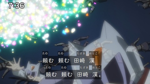 Capture_20240204-073606