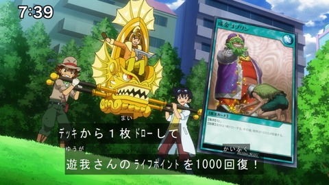 Capture20210425-073935