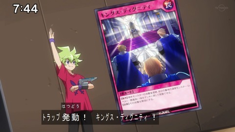 Capture20200829-074439