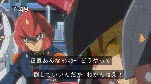 Capture20140531-074936