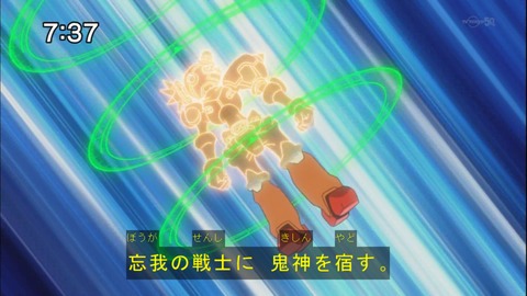Capture20141115-073727