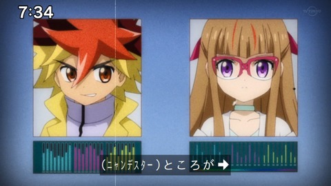 Capture_20220410-094627