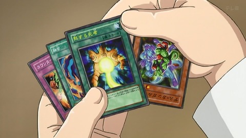 Capture_20250607-014202