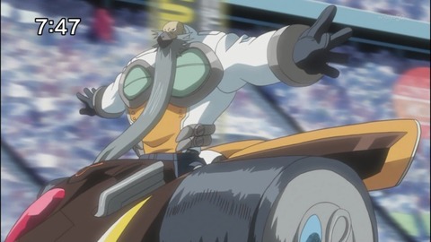 Capture20140823-074756