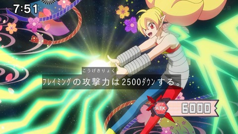 Capture_20250119-094358