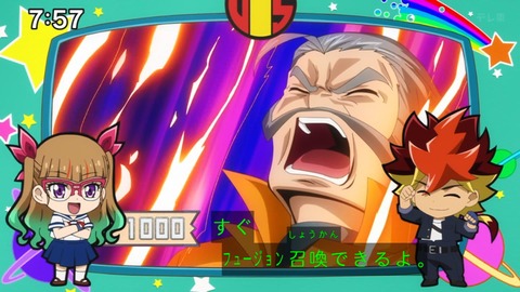 Capture_20240204-075733