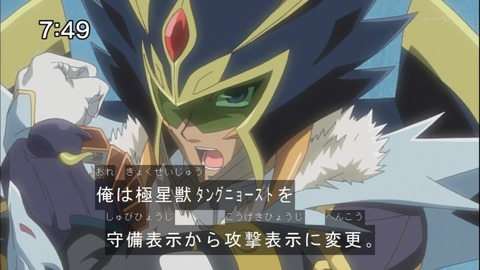 Capture20140628-074932