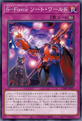 5147
