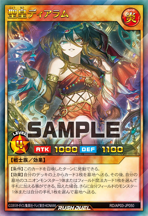1000147541