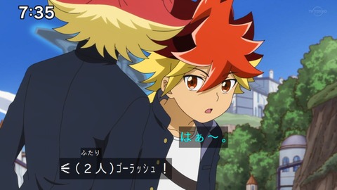 Capture_20230423-073546