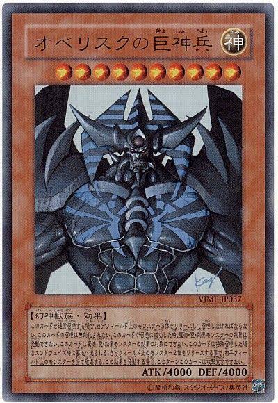 1000098220