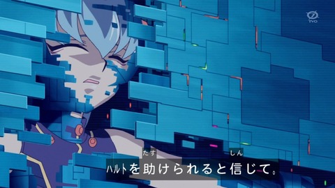 zexal 69 102