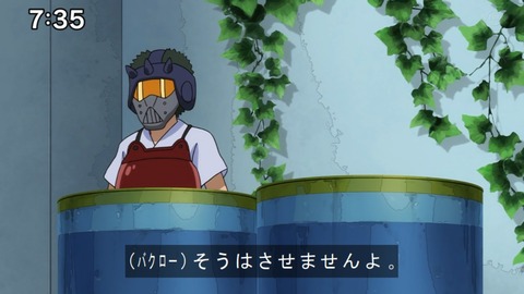 Capture20210206-073511