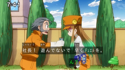 Capture_20230226-074147