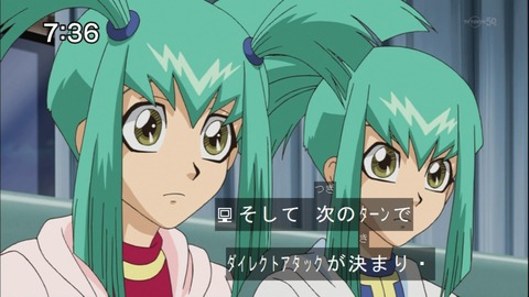 Capture20140628-073648