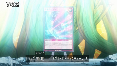 Capture20201128-073241