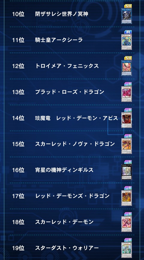 1000146596